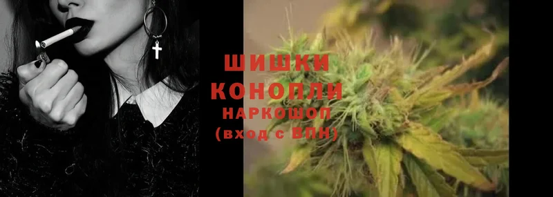 Каннабис Ganja  где можно купить наркотик  Александров 